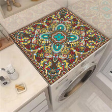 Washer Dryer Cover Bohemian Waterproof Non Slip Heat Resistant Mat Dust Proof 40x50cm Brown