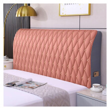 Luxury Quilted Faux Leather Headboard Cover with 360 Elastic Fit and Side Pockets, 180cm Pink