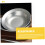 Stainless Steel Salad Bowl Shallow Mixing Basin Reusable Plate Stackable Dishwasher Safe 3