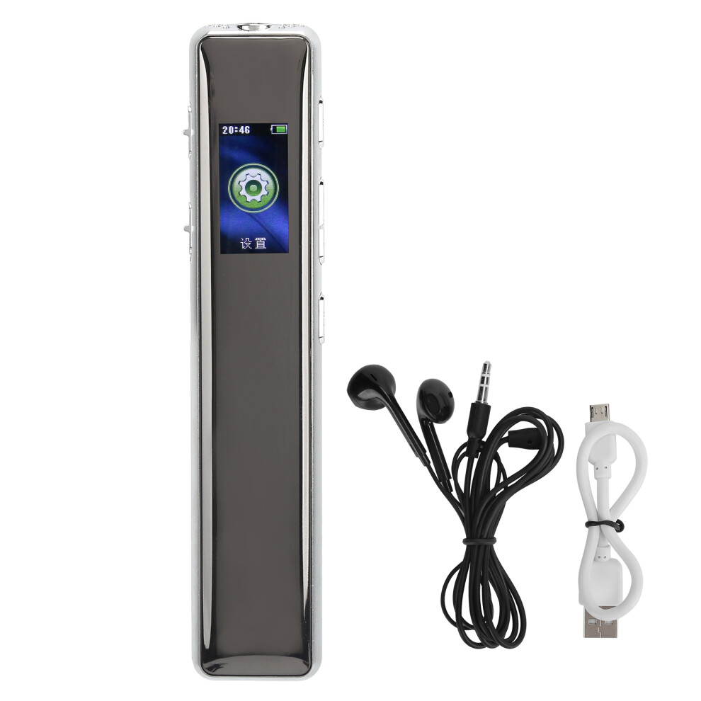 Digital Voice Recorder, Playback Function With Advanced Noise Reduction For Seamless Experiences 9416038548376