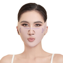 Double Chin Reducer Face Slimming Strap with Adjustable V Line Belt Jawline Lifting Pink 2 Modes