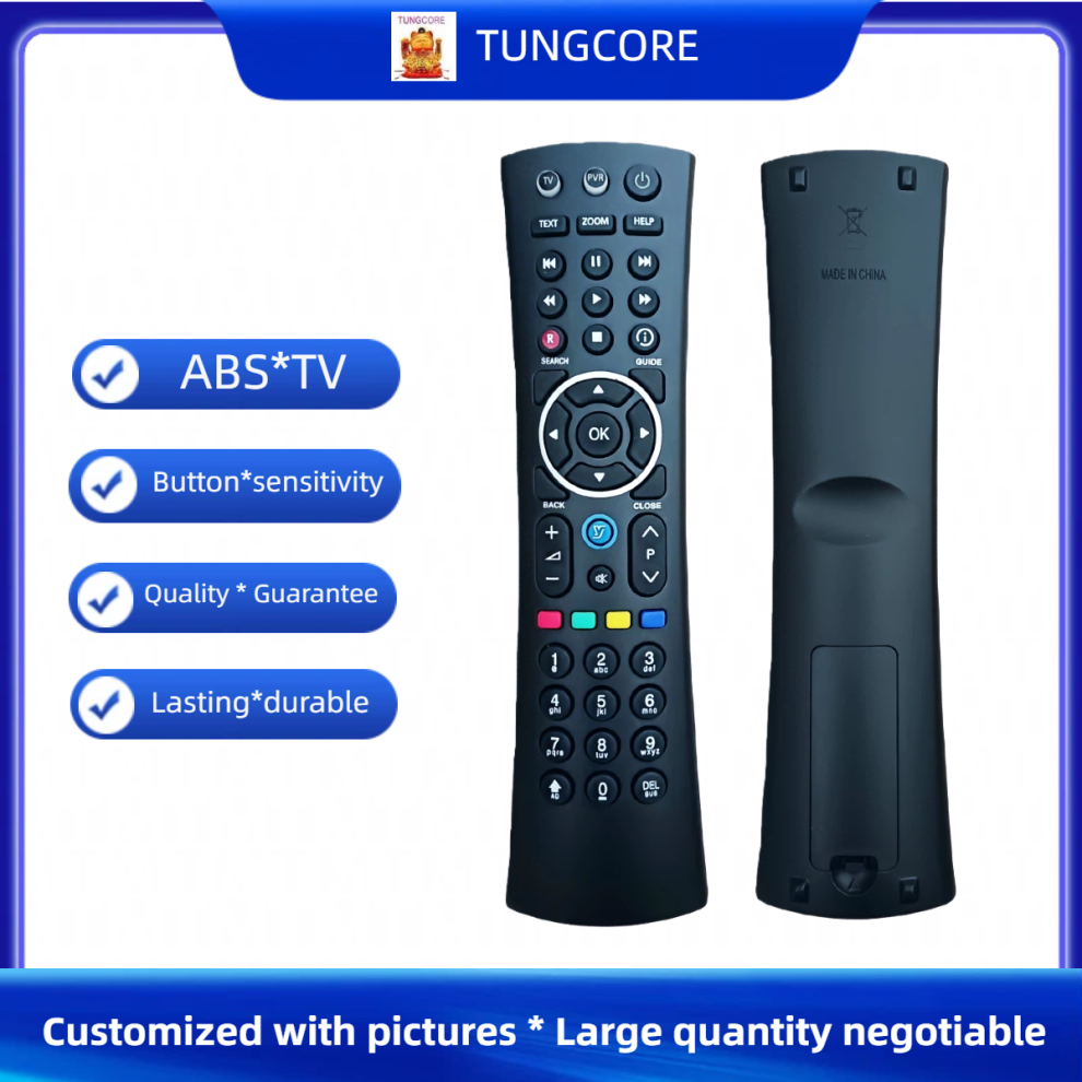 Replacement New Remote Control For Humax Rm-I03u Rm-103U Dtr-T1000 Dtr-T1010 Dtr-T2000 Pvr Boxes 6935161410464