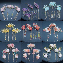 (17#套装) Ancient Headwear Hairpins Set Fairy Headwear New Chinese Style Hanfu Headdress