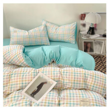 Washed Cotton Queen Comforter Set With Sheets Soft Breathable Bedding Queen Bedding Durable Easy Care White 150x200cm 4 Piece