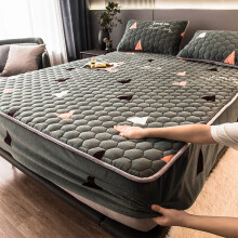 Mattress Topper 135x200 Brushed Cotton Bedding For Double Bed, Protection Topper, Box Spring Compatible