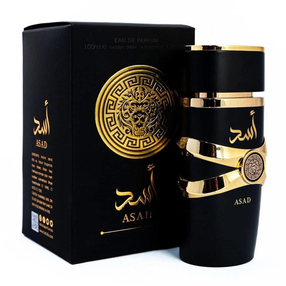 Amber Arabian Perfume For Men Long Lasting Vanilla Sandalwood Warm Oud 100Ml