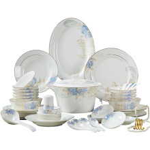 Ceramic Bowl Bone China Tableware Set Soup Bowl And Plate Set Rice Bowl Vegetable Plate Fish Plate Household Use