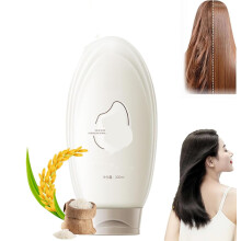 Rice Water Hair Mask for Dry Damaged Hair, 300ml Deep Conditioning Rice Essence Hair Cream