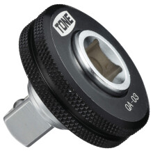 Socket Adapter 3/8 Inch Drive Quick Release Heavy Duty with Durable Black Finish QA03
