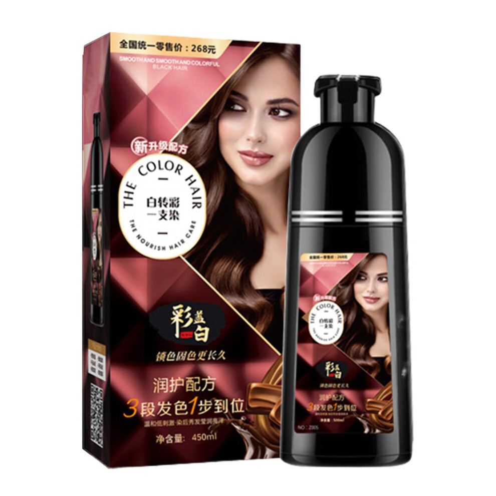 Black Hair Color Shampoo 450Ml Hair Dye With Gray Coverage, Longlasting Shine And Rich Foam