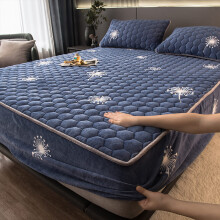 Fitted Bed Sheets Double Quilted Mattress Protector 120x200cm with 30cm Deep Pocket Soft Microfiber Cover
