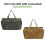 Sac de rangement pour pots de camping en toile avec-Vert 2