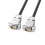 DB9 RS232 Serial Extension Cable  9Pin, MaleToMale, Crossover Data Cord, Length 0.5m30m 1