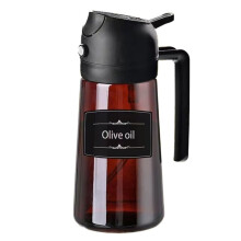 2-in-1 Glass Oil Dispenser & Vaporizer- 16oz/470ml Leakproof Olive Oil Vaporizer Bottle for Cooking,Air Fryer,BBQ,Baking