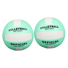 Soft Volleyball Ball 2Piece Set Indoor Training Volleyball Elasticity Material For Beach And Indoor Play