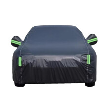 Universal SUV Full Car Covers Outdoor Waterproof Sun Rain Snow Protection UV Umbrella YL Auto