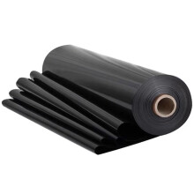 0.12mm HDPE Pond Liner For Fish Ponds Waterfalls Water Gardens 4.0x8.0m 13x26ft Durable Easy To Cut