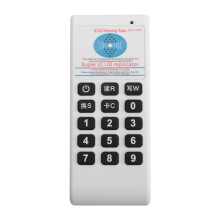 RęCzny Czytnik do Kopiowania RFID Writer Powielacz 125KHz 13.56MHz ID CzęStotliwośCi Programator Kart IC
