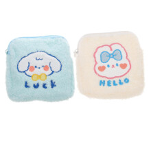 Sanitary Napkin Storage Bag 2Piece Set, Capacity Period Pouch, Decorative Portable Nappy Sacks For Women