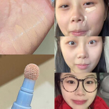 Thin, even-toned concealer, contour stick, sculpted shadows, highlighter, flawless base makeup concealer liquid