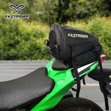 Waterproof Leather Motorcycle Saddle Bag for Moto Tanks and Racing