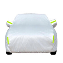 Car Cover for a Certain Brand Safrane, All Weather Protection with Cotton Lining, Dustproof Anti-UV Windproof for Outdoor (Color: BE)