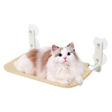 Cat Window Bed Window Mounted Hammock Perch Cat Shelves Window Safety SpaceSaving Cat Seat For Cats And Kittens