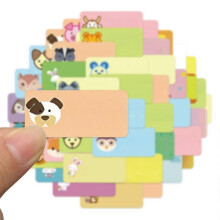 50 Creative Cartoon Animal Name Stickers for Students, Cute Handwritten Labels, Multifunctional Message Index Stickers