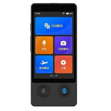 Portable W12 AI Voice Translator for 144 Languages - Intelligent Real-Time Text and Photo Translation Device