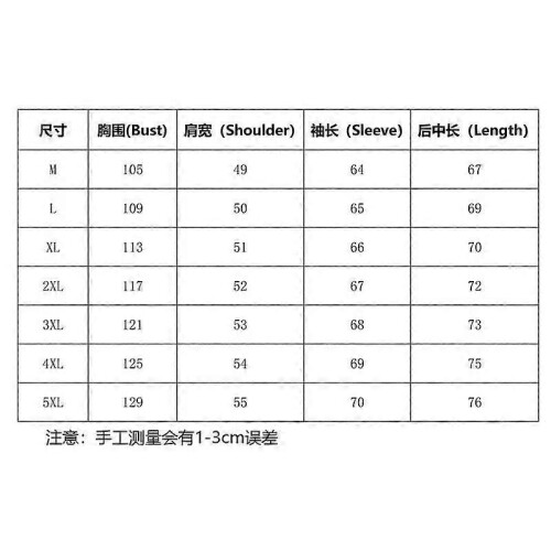 (L,black)2025 Oumas leather jacket spring and autumn men's jacket leather jacket PU 1