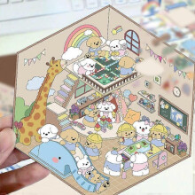 (puppy kindergarten) Cartoon landscape stickers, cute miniature world, 3D stereoscopic house, stress-relieving DIY scene journal stickers