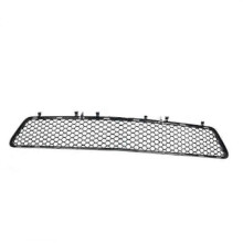 Bottom Grill Mask Grid Assembly for Suitable Brand E-Class W212 2009-2013 Front Bumper Net