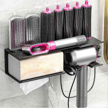 Multi-Functional Wall Mounted Holder for Hair Curling Machine and Hair Dryer Suitable for Certain Brands, Additional Parts Included