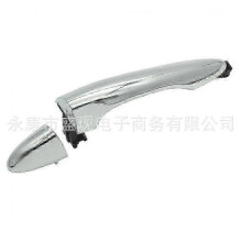Front Door Handle for Suitable Kia Sportage 2011-2016