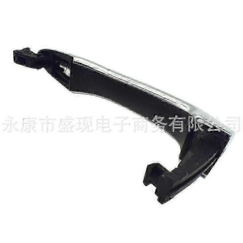 Front Door Handle for Suitable Kia Sportage 2011-2016 2