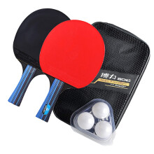 Table Tennis Paddle Set With Balls, Double Sided Rubber Paddles, Ping Pong Racket Set For Boys Girls Adults