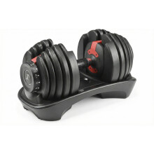 Homeology Relentless24 Home Fitness Single Adjustable Smart Dumbbell from 2.5kg up to 24kg Training Weights