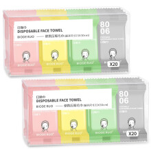 40 Pcs Compressed Face Towels, Instant Expand Travel Washcloths, Reusable Up to 10 Times