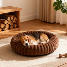 (Brown, 60cm) Warm & Cosy Round Pet Bed Cat Bed Dog Bed
