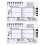 2pcs ECG 7 Step Ruler,ECG 7 Step Ruler for ECG/EKG Interpretation,ECG Reference Guide Ruler,EKG Calipers Measuring Tool 1