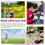 Insect Specimenmaking Tool Kit, Suitable for Insect Lovers' Biology Project Classroom 4