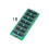 Programmable Eight Decade Resistor Board 1R to 9999999R(0-10MΩ)Step Accuracy 1/2 W SMD Resistance Module 4