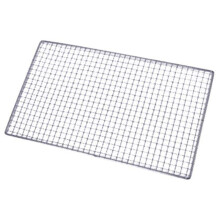 Piazze Quadrate nel Metallo Griglie per Barbecue Griglia 30Cm X 45Cm