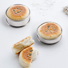 5 Piezas de Anillos de Tarta Enrollados Dobles Anillos de Muffin Redondos Anillos de Crumpet Anillos de Tarta Circulares para el Hogar Restaurante
