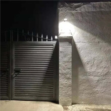 LED Outdoor Solar Lights Courtyard Waterproof Wall Lights Motion Sensors Garden Terrace Garage Solar Lights