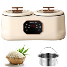 3.4L Dual Pot Rice Cooker with Steamer, Low Sugar Cooking, Preset Timer and 6 Functions