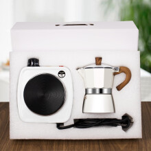 2 in 1 Moka Pot Stovetop Espresso Maker with Electric Stove 3 Cup Aluminum Italian Coffee Brewer