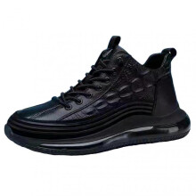 (39, Black) Men\'s Neutral Running Shoe With Breathable Fish Pattern Soft Shoes For Man Fitness Sports Exercise