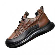 (42, Brown) Men\'s Neutral Running Shoe With Breathable Fish Pattern Soft Shoes For Man Fitness Sports Exercise
