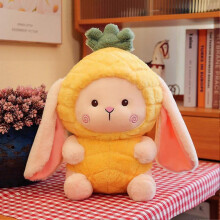 (30cm Pineapple Rabbit) Lovely Fruit Rabbit Plush Toy Stuffed Pillow Soft Comfortable Skin-friendly Plush Doll For Kids Christmas Children\'s Day